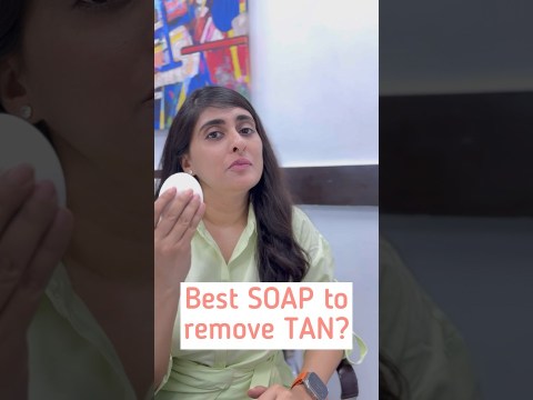 BEST soap to remove TAN? | TANNING | How to get rid of Tan #suntanremoval BEST soap to remove TAN? | TANNING | How to get rid of Tan #suntanremoval