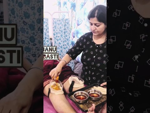 Ayurvedic treatment for knee #janubasti #kya na kare #ytshorts Ayurvedic treatment for knee #janubasti #kya na kare #ytshorts