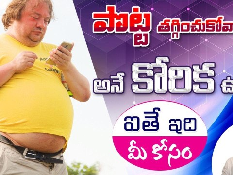 Diet For Belly Fat Loss | Belly Fat Burning Foods | Healthy Foods To Eat | Manthena Official Diet For Belly Fat Loss | Belly Fat Burning Foods | Healthy Foods To Eat | Manthena Official