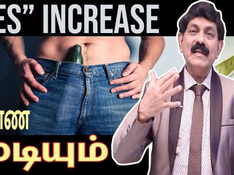 Can you increase your PENIS size? | Explained | Dr Kamaraj Can you increase your PENIS size? | Explained | Dr Kamaraj