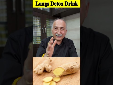 10 दिन में निकलेगी फेफड़ों की गंदगी बहार | Best Homemade Lungs Detox Drink | Asthma | Cough | Phlegm 10 दिन में निकलेगी फेफड़ों की गंदगी बहार | Best Homemade Lungs Detox Drink | Asthma | Cough | Phlegm