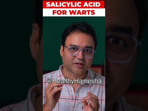 Salicylic Acid For Warts Treatment At Home | मस्से का इलाज #shortsfeed Salicylic Acid For Warts Treatment At Home | मस्से का इलाज #shortsfeed