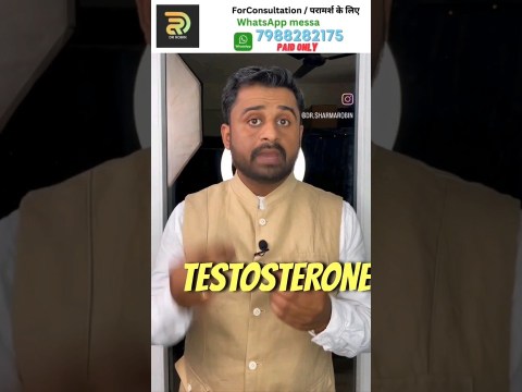 Increase your testosterone naturally without any medicine #dr #health #robinsharma #ayurevda #tips Increase your testosterone naturally without any medicine #dr #health #robinsharma #ayurevda #tips