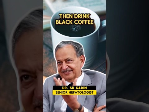 Drink Coffee for Fatty Liver #health #nutrition #diet #shorts Drink Coffee for Fatty Liver #health #nutrition #diet #shorts
