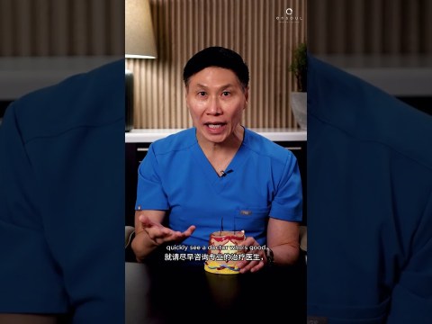 Dr. Thean React: Acne home remedy | Ensoul Medical Clinic Dr. Thean React: Acne home remedy | Ensoul Medical Clinic