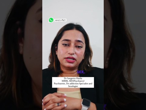 Sexual Dysfunction in Women| Psychiatrist Dr Sangeeta Hatila Sexual Dysfunction in Women| Psychiatrist Dr Sangeeta Hatila