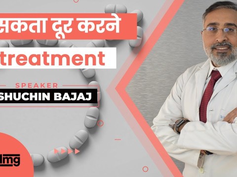 Erectile Dysfunction treatment (Episode 1) Erectile Dysfunction treatment (Episode 1)