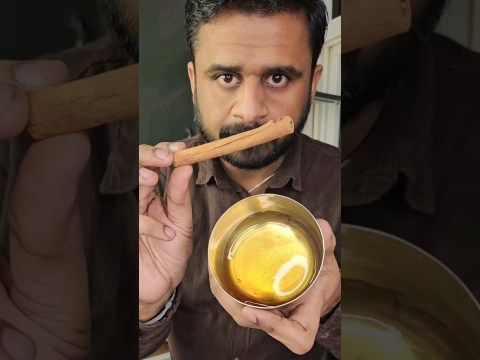 Latest trend – Dalchini + Honey.. check pin comment for desclaimer #health #ayurved #drrobin #remedy Latest trend – Dalchini + Honey.. check pin comment for desclaimer #health #ayurved #drrobin #remedy