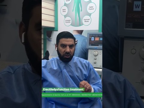 Erectile dysfunction treatment | impotency | ED without medicine Erectile dysfunction treatment | impotency | ED without medicine