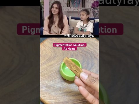 Pigmentation Home Remedy | How to remove pigmentation on face #shorts #diy #pigmentation #skincare Pigmentation Home Remedy | How to remove pigmentation on face #shorts #diy #pigmentation #skincare