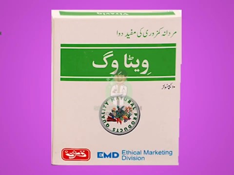 Penis Enlargement | The Best Secret How To Enlarge Your Penis With Onion & Honey Penis Enlargement | The Best Secret How To Enlarge Your Penis With Onion & Honey