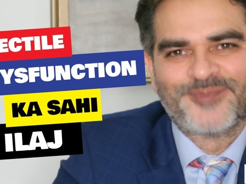 Erectile Dysfunction treatment hindi | Causes ,Tests and Treatments ( Full information) Erectile Dysfunction treatment hindi | Causes ,Tests and Treatments ( Full information)