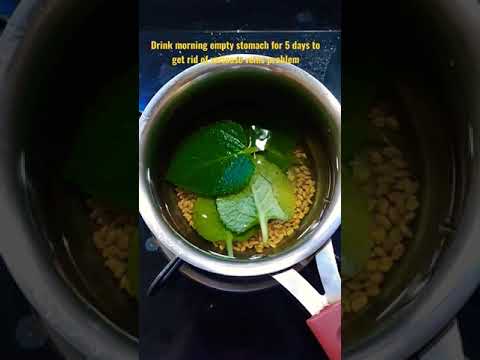 #varicose #curevaricose problem #5 days drink #varicose #curevaricose problem #5 days drink