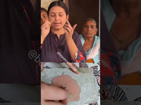 Remove Pigmentation सिर्फ 15 दिनों में easy home remedy #nutmeg #ytshorts #homeremedy #viralvideo Remove Pigmentation सिर्फ 15 दिनों में easy home remedy #nutmeg #ytshorts #homeremedy #viralvideo
