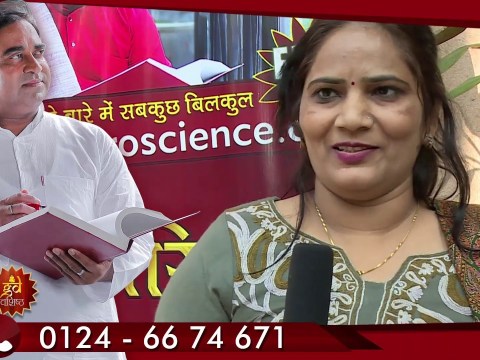 Best astrologer in world GD Vashist Review – GD Vashist Feedback and Complaints| Astrology| Lalkitab Best astrologer in world GD Vashist Review – GD Vashist Feedback and Complaints| Astrology| Lalkitab