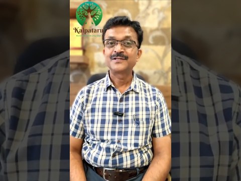 Erectile Dysfunction | What To Do? Best Ayurvedic Treatments | Kalpataru Ayurvediya Chikitsalaya Erectile Dysfunction | What To Do? Best Ayurvedic Treatments | Kalpataru Ayurvediya Chikitsalaya