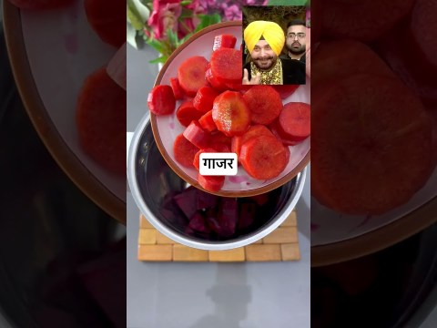 ABC Juice for Liver Detox & Immunity | Boost Immunity Naturally #lifeisbutadream #detoxjuice ABC Juice for Liver Detox & Immunity | Boost Immunity Naturally #lifeisbutadream #detoxjuice