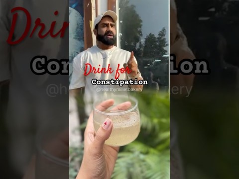 Drink for Constipation & Weight Loss by Nitesh Soni #niteshsoni #constipation #constipationremedy Drink for Constipation & Weight Loss by Nitesh Soni #niteshsoni #constipation #constipationremedy