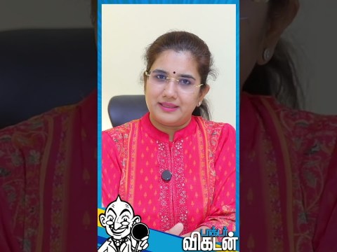Vitamin b12; யாருக்கு tablet, யாருக்கு ஊசி..? Dr. Nithya Ramachandran #b12 #b12deficiency #short Vitamin b12; யாருக்கு tablet, யாருக்கு ஊசி..? Dr. Nithya Ramachandran #b12 #b12deficiency #short
