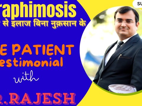 Paraphimosis treatment withoutsurgery|Best Medicines for paraphimosis|चमडी पीछे अटक जाए तो क्या करें Paraphimosis treatment withoutsurgery|Best Medicines for paraphimosis|चमडी पीछे अटक जाए तो क्या करें