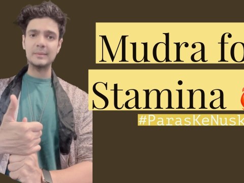 Ancient Mudra to increase sexual bedroom stamina | Paras Tomar | #ParasKeNuskhe #shorts #ashortaday Ancient Mudra to increase sexual bedroom stamina | Paras Tomar | #ParasKeNuskhe #shorts #ashortaday