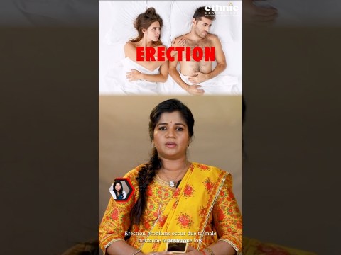 ஆண்களே! விறைப்புதன்மை குறைபாட்டால் அவதியா? | Tips for erectile dysfunction | Dr. B.Yoga Vidhya ஆண்களே! விறைப்புதன்மை குறைபாட்டால் அவதியா? | Tips for erectile dysfunction | Dr. B.Yoga Vidhya