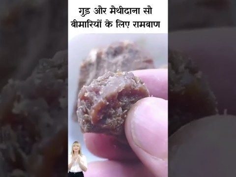 Natural ways to increase penile length #shorts #penisenlargement #healthtips #health Natural ways to increase penile length #shorts #penisenlargement #healthtips #health