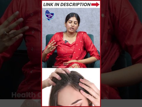 பொடுகு சரியாக இத பண்ணுங்க! – நச்சுனு 4 tips – Watch Till End பொடுகு சரியாக இத பண்ணுங்க! – நச்சுனு 4 tips – Watch Till End