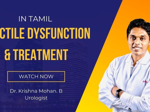 ERECTILE DYSFUNCTION AND TREATMENT // In Tamil ERECTILE DYSFUNCTION AND TREATMENT // In Tamil