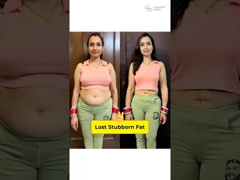 Stubborn Belly Fat loss with MyHealthBuddy Weight Loss Plan (AT HOME) Stubborn Belly Fat loss with MyHealthBuddy Weight Loss Plan (AT HOME)