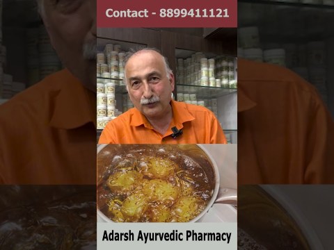 चुटकियों में पाएं कफ से छुटकारा | Home Remedies For Cough | How to get instant relief from Cough चुटकियों में पाएं कफ से छुटकारा | Home Remedies For Cough | How to get instant relief from Cough