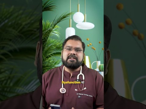 Best treatment for ED (Erectile Dysfunction) Best treatment for ED (Erectile Dysfunction)