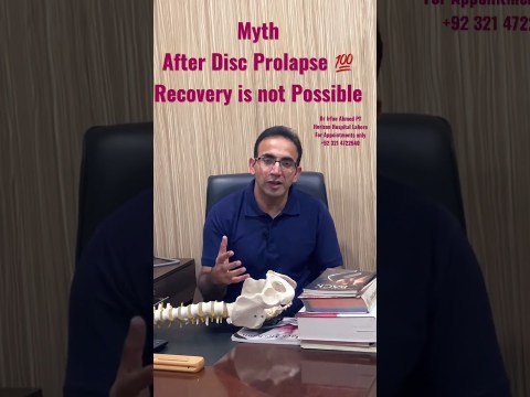 learn 100% Recovery is Possible after Disc Prolapse or Disc Herniation? Expert Opinion Urdu /Hindi learn 100% Recovery is Possible after Disc Prolapse or Disc Herniation? Expert Opinion Urdu /Hindi