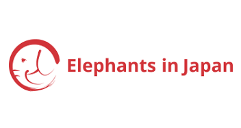Elephants in Japan Elephants in Japan