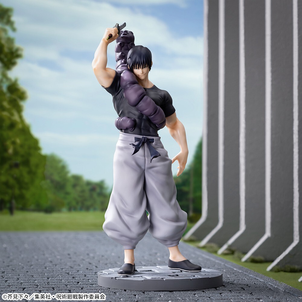 Best Toji Figures: Top Picks for Collectors in 2025 Best Toji Figures: Top Picks for Collectors in 2025