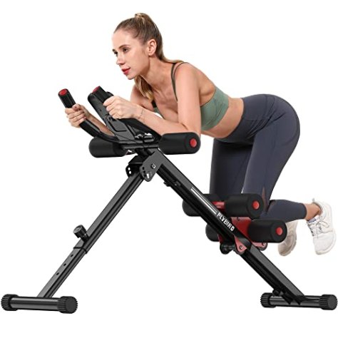 Best Ab Machine for Home: Top Picks for 2025 to Elevate Your Workout Best Ab Machine for Home: Top Picks for 2025 to Elevate Your Workout