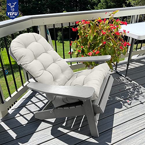 Best Cushions for Adirondack Chairs: Top Picks for 2025 Best Cushions for Adirondack Chairs: Top Picks for 2025