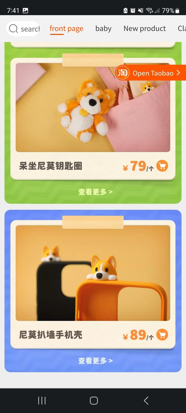 Best Party Animals Merch: Top Picks for 2025 Best Party Animals Merch: Top Picks for 2025