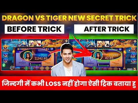 Master the Art of Rummy: Tips for Winning Big at New Rummy Games with Girish Master the Art of Rummy: Tips for Winning Big at New Rummy Games with Girish