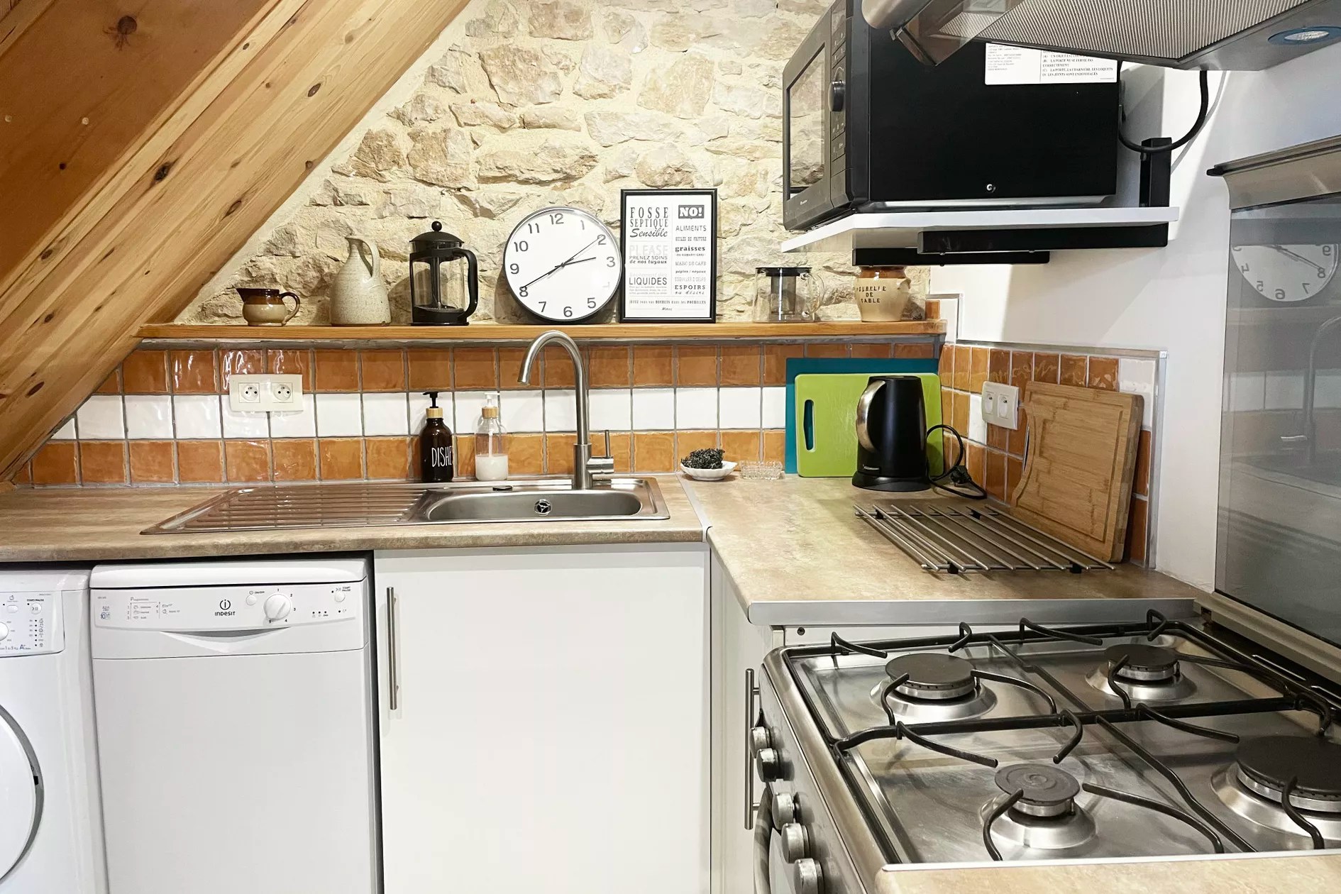 Les gites de La Croix Liaud - Aloe - Un gîte 6 personnes confortable