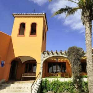 Hotel Punta Sur Hotel Punta Sur