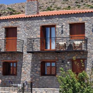 Vrachos Villas Vrachos Villas