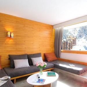 Résidence Bellecôte - Voordeeltarief Résidence Bellecôte - Voordeeltarief