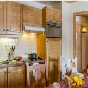 Residence Hameau Du Glacier Residence Hameau Du Glacier