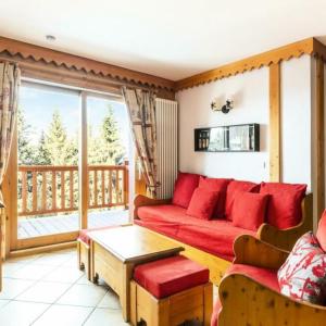 Résidence Maeva Home Le Roselend Résidence Maeva Home Le Roselend