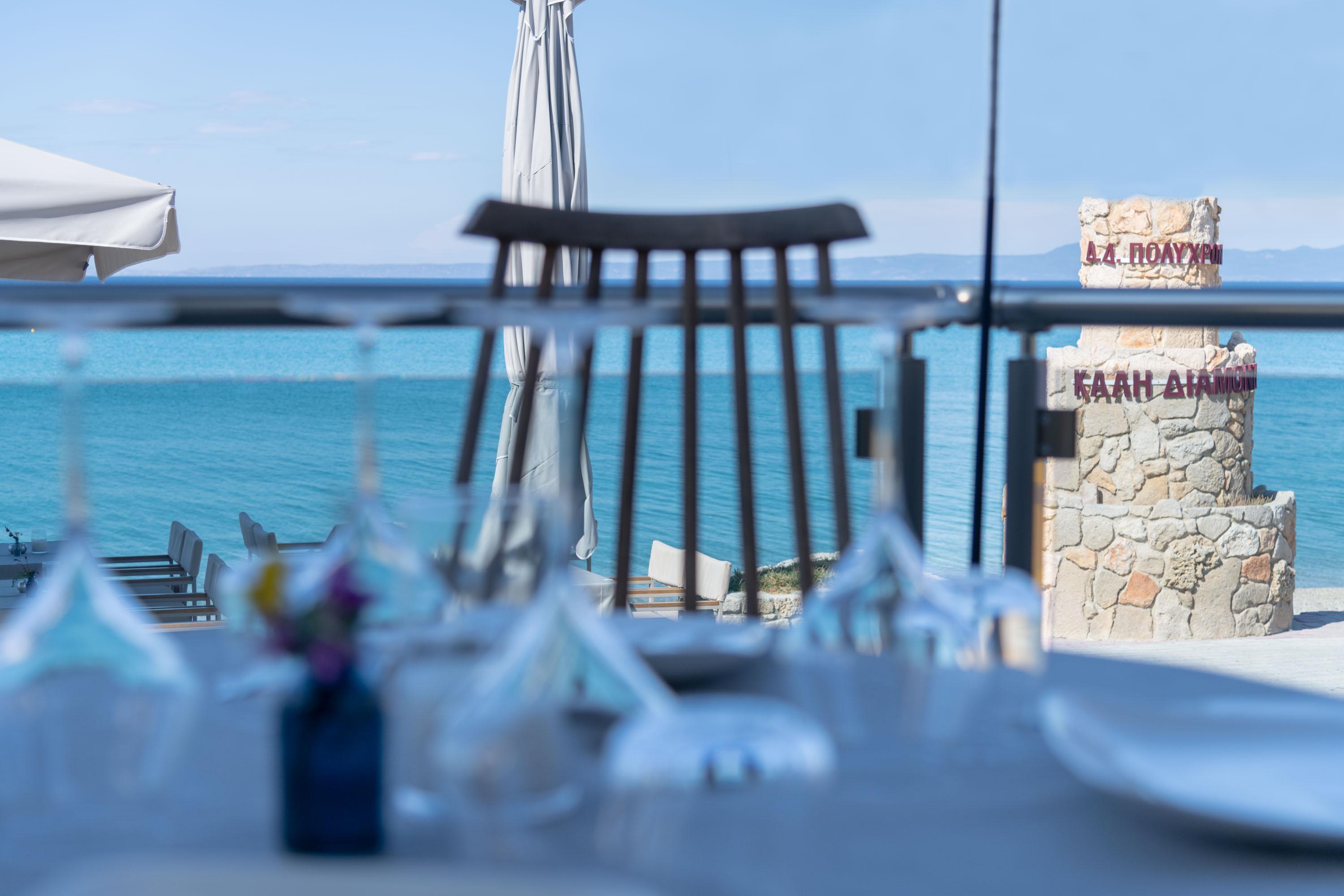 Sea Level Hotel - adults only