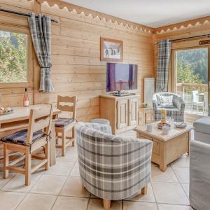 Residence les Alpages Residence les Alpages