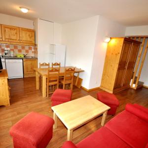 Résidence l'Ecrin des Neiges Résidence l'Ecrin des Neiges