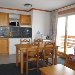 Résidence Les Valmonts de Vaujany Résidence Les Valmonts de Vaujany