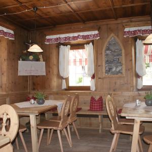 Gasthof Hochsteg Gasthof Hochsteg